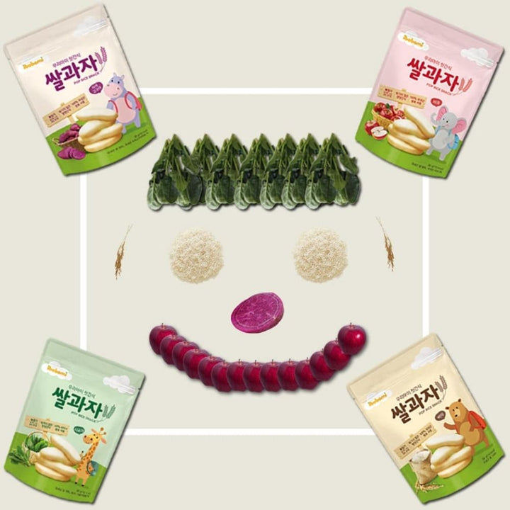 Ibobomi Pop Rice Snack