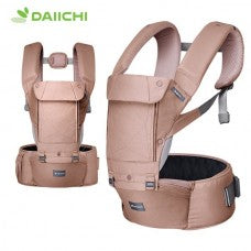 Daiichi Louis 3-in-1 All-In-One Carrier