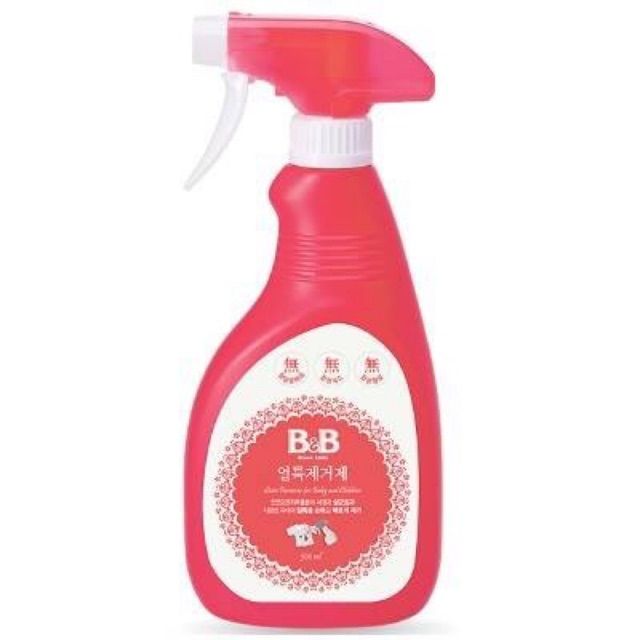 B&B Stain Remover For Baby And Children (500ml) - Happikiddo.com