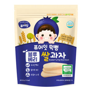 Pure-Eat Pop Rice Organic Blueberry Rice Snack 6months + 30g - Happikiddo.com