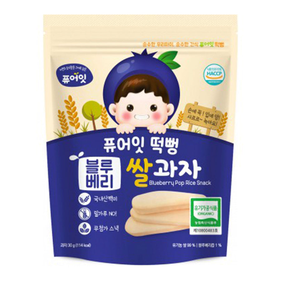 Pure-Eat Pop Rice Organic Blueberry Rice Snack 6months + 30g - Happikiddo.com