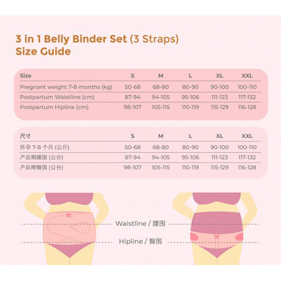 Bmama 3 in 1 Belly Binder Set- 3 Straps