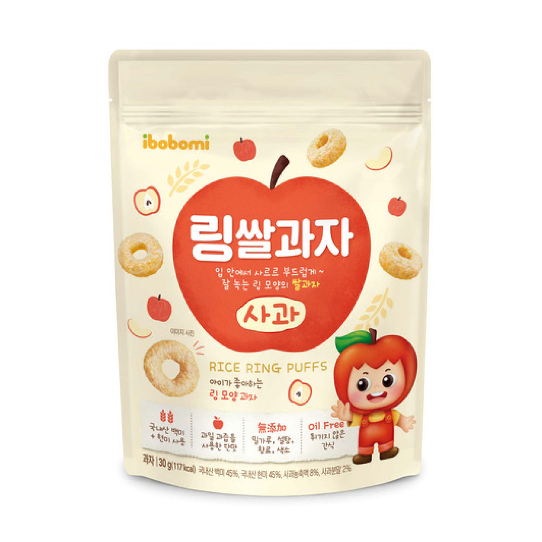 Ibobomi Rice Ring Puffs- Apple (From 12 months)