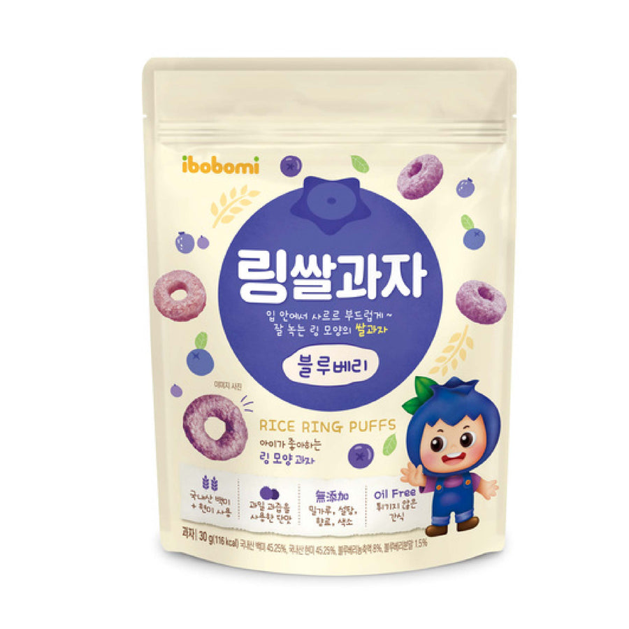 Ibobomi Rice Ring Puffs- Blueberry (From 12 months)