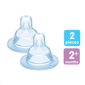 MAM Replacement Teats