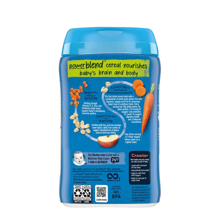 Gerber Probiotic Oatmeal, Lentil, Carrot & Apples 227g