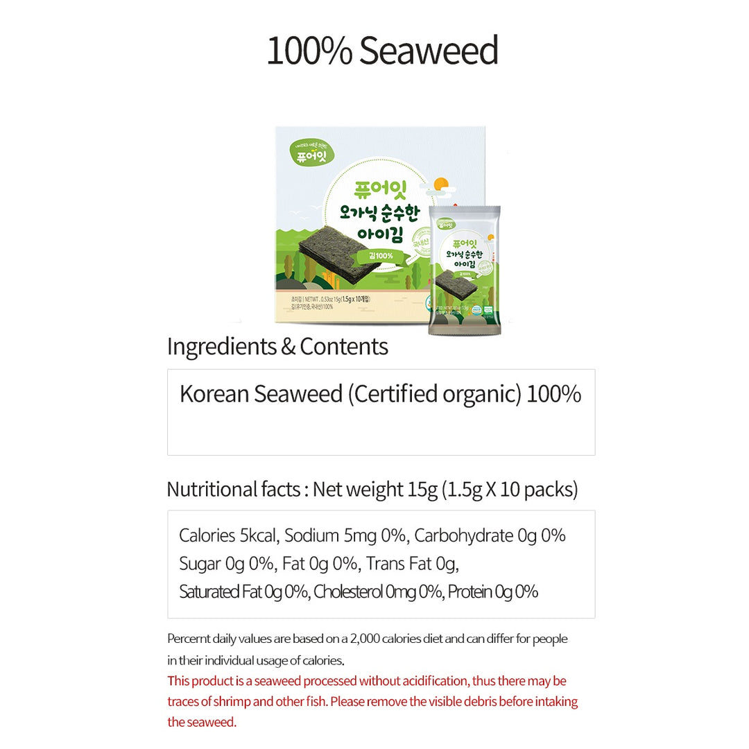 Pure Eat Organic Roasted Seaweed 10 packs (15g)