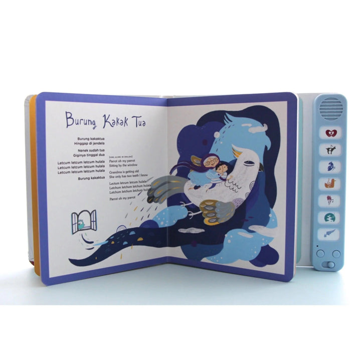 Baba Baa Sing-and-Record Children Fun Book