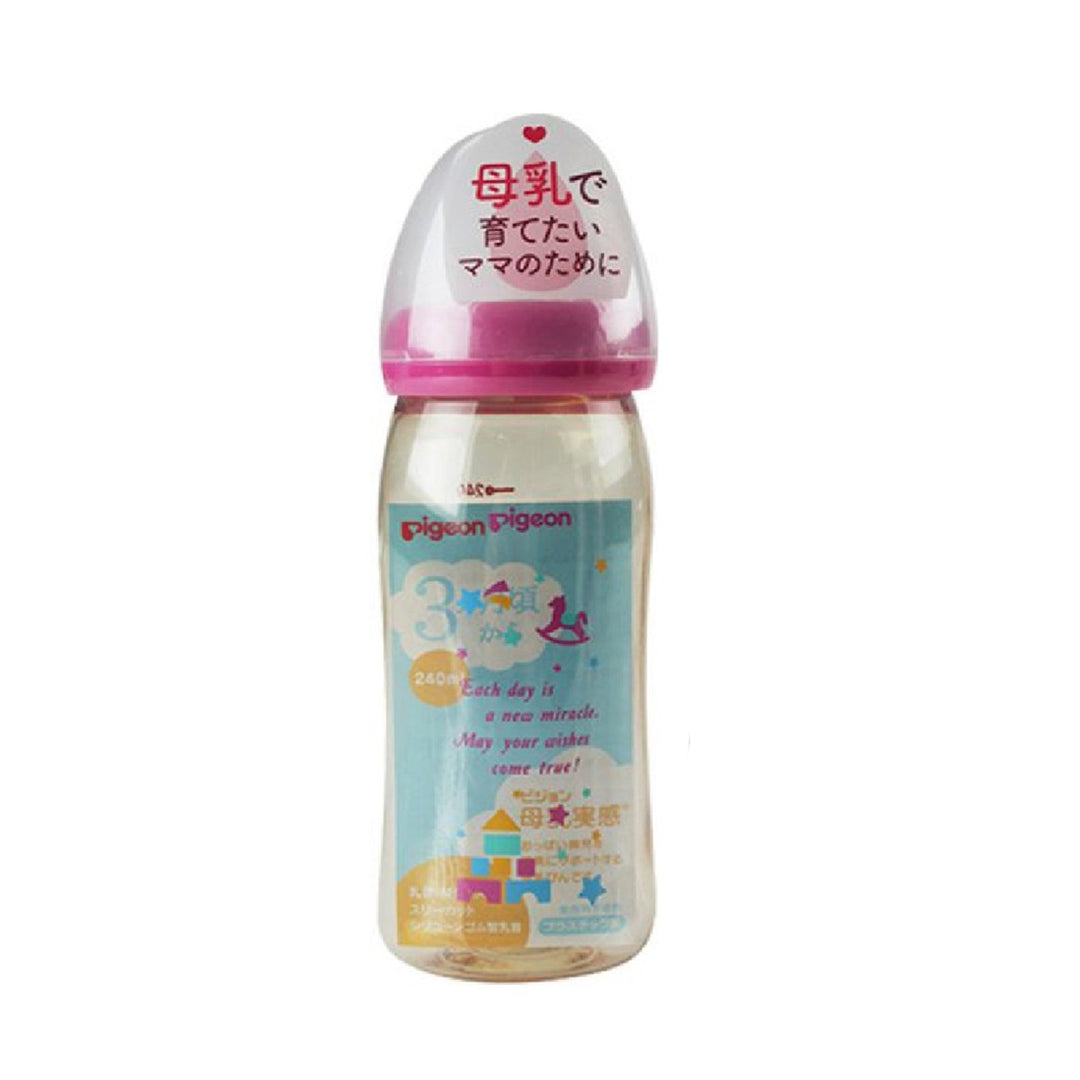 Pigeon Wide Neck Soft Touch PPSU Bottle- 240ml