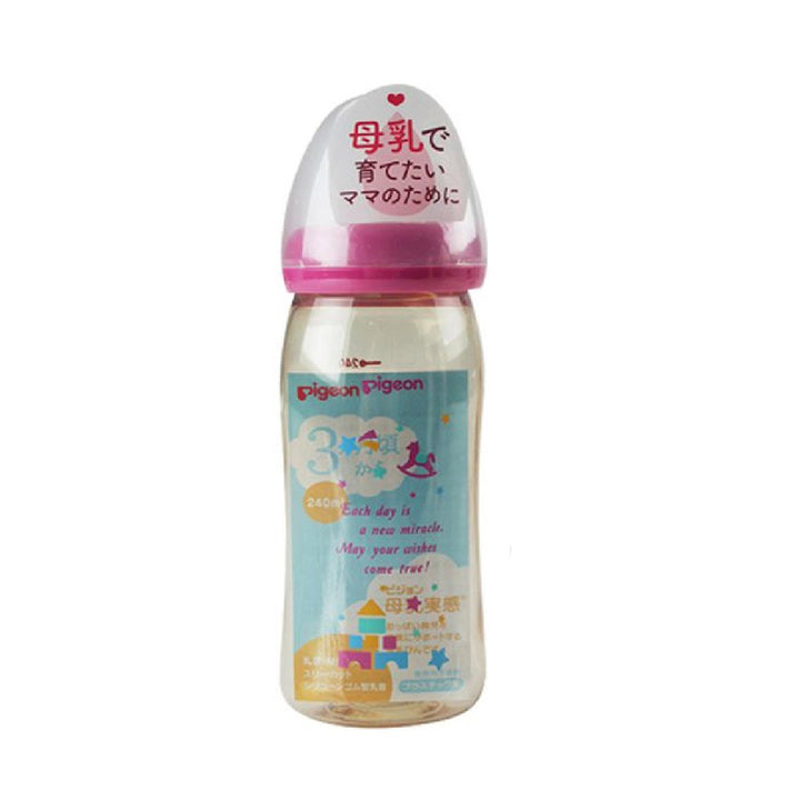 Pigeon Wide Neck Soft Touch PPSU Bottle- 240ml