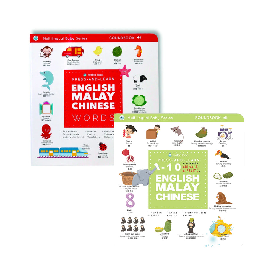 Baba Baa Press-and-Learn Sound Book in English, Malay & Chinese