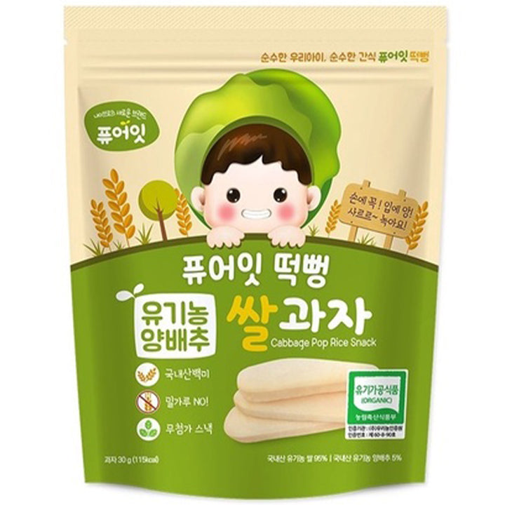 Pure-Eat Pop Rice Organic Cabbage Rice Snack 6months + 30g