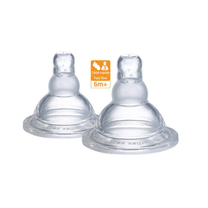 Sophie La Girafe Mii Niples (Set of 2)