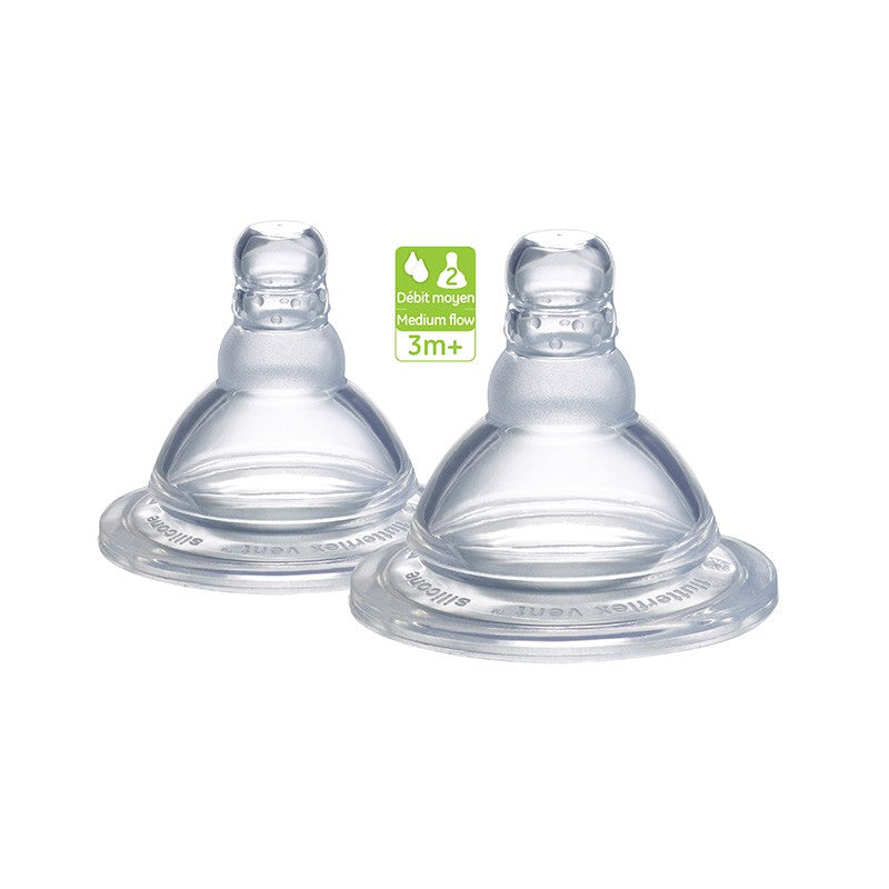 Sophie La Girafe Mii Niples (Set of 2)
