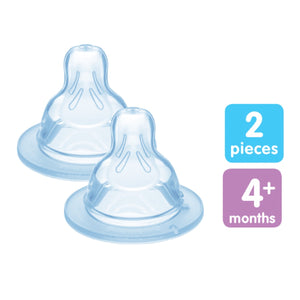 MAM Replacement Teats
