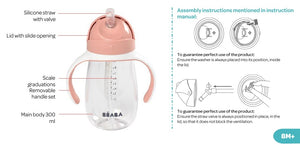 Beaba 300ml Straw Cup- Vintage Pink