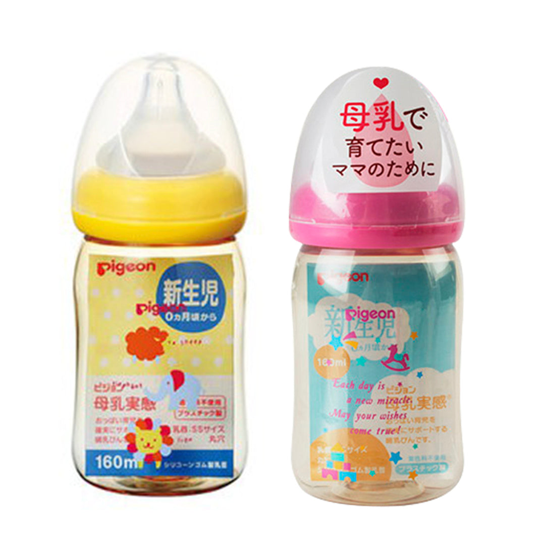 Pigeon Wide Neck Soft Touch PPSU Bottle- 160ml