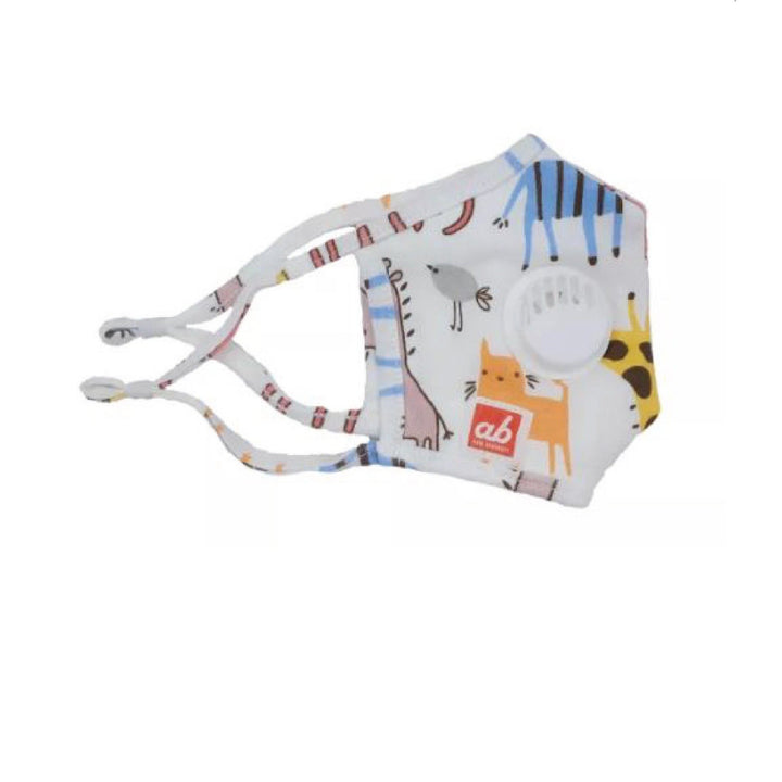 Akarana Baby Organic Kids Respirator Mask