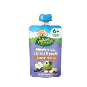 Rafferty's Garden For 6+ months Kids